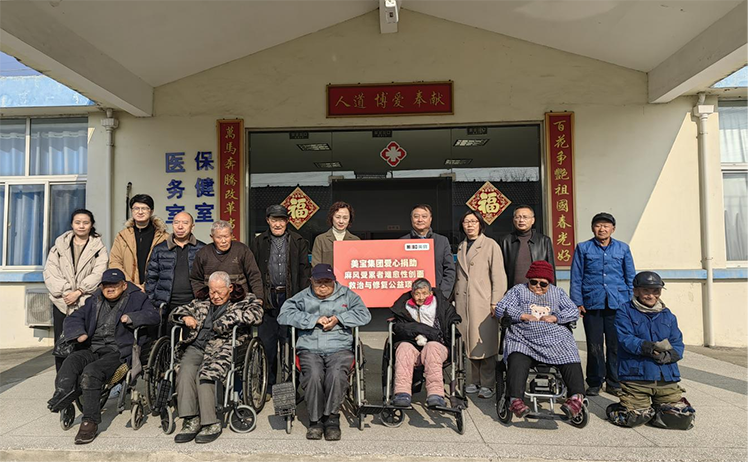 让截肢边缘的生命重获希望——拯救被溃疡困住的麻风受累者